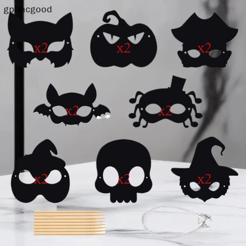 [GPH] 1 ชุดฮาโลวีน Scratch Art ภาพวาดกระดาษหน้ากาก Paintable nk Fox DIY Graffiti หน้ากากฮาโลวีน Masq