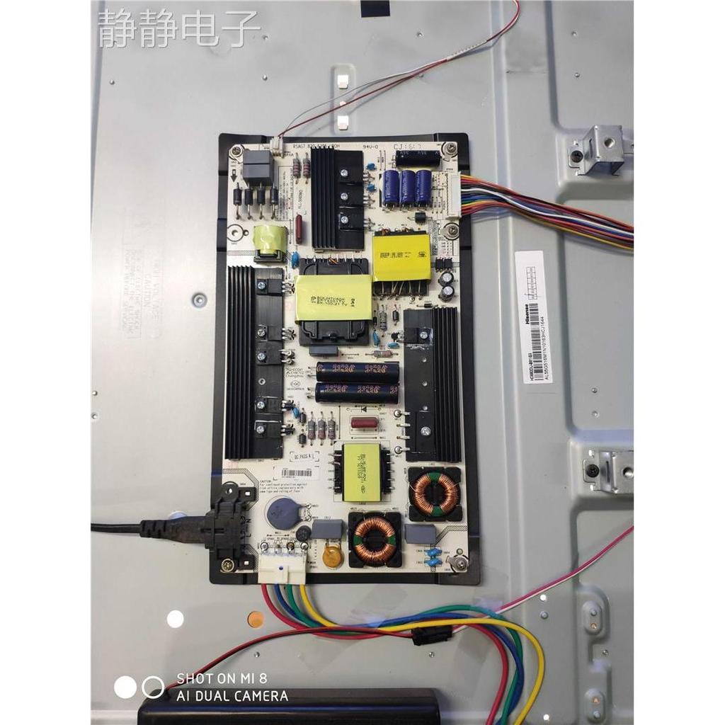 Haixin LED55/58K300U 55EC520UA 55K220 Power Board RSAG7.820.6396 การจัดส่ง