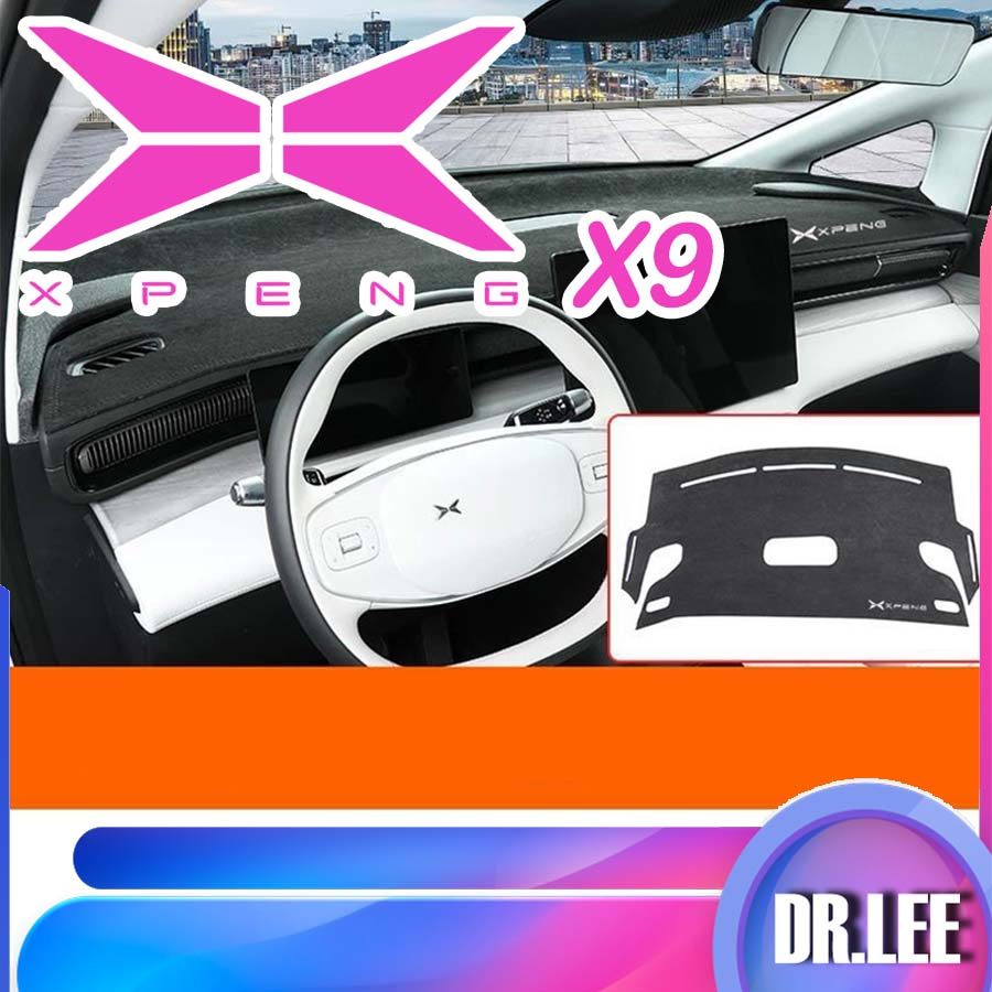 [READY]XPENG X9 Dashboard Light Blocking Mat Car Decoration XPENG X9 EV Car Decoration Accessories 5