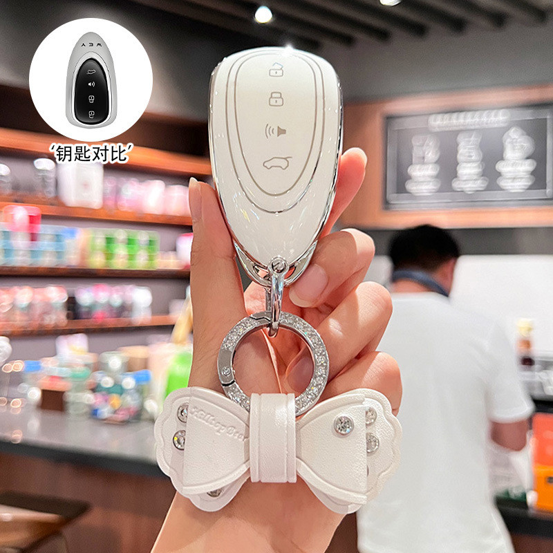 เหมาะสําหรับ 25 WEY 07 ฝาครอบกุญแจ WEY 03 05 07 DHTphev รถ GWM WEY 07 พลังงานใหม่ธุรกิจกรณีหัวเข็มขั