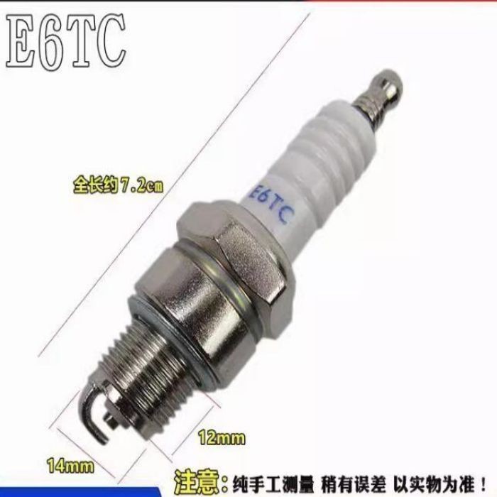 เหมาะสําหรับ Yamaha Honda เครื่องกําเนิดไฟฟ้าเบนซิน F7TC E6TC L7 168 A7TC D8TC หัวเทียนอุปกรณ์เสริม
