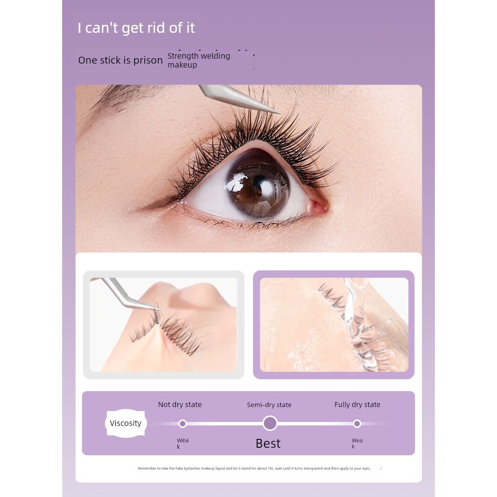 กาวติดขนตา กาวต่อขนตา UKISS กาวติดขนตาปลอมแห้งเร็วติดทนนาน