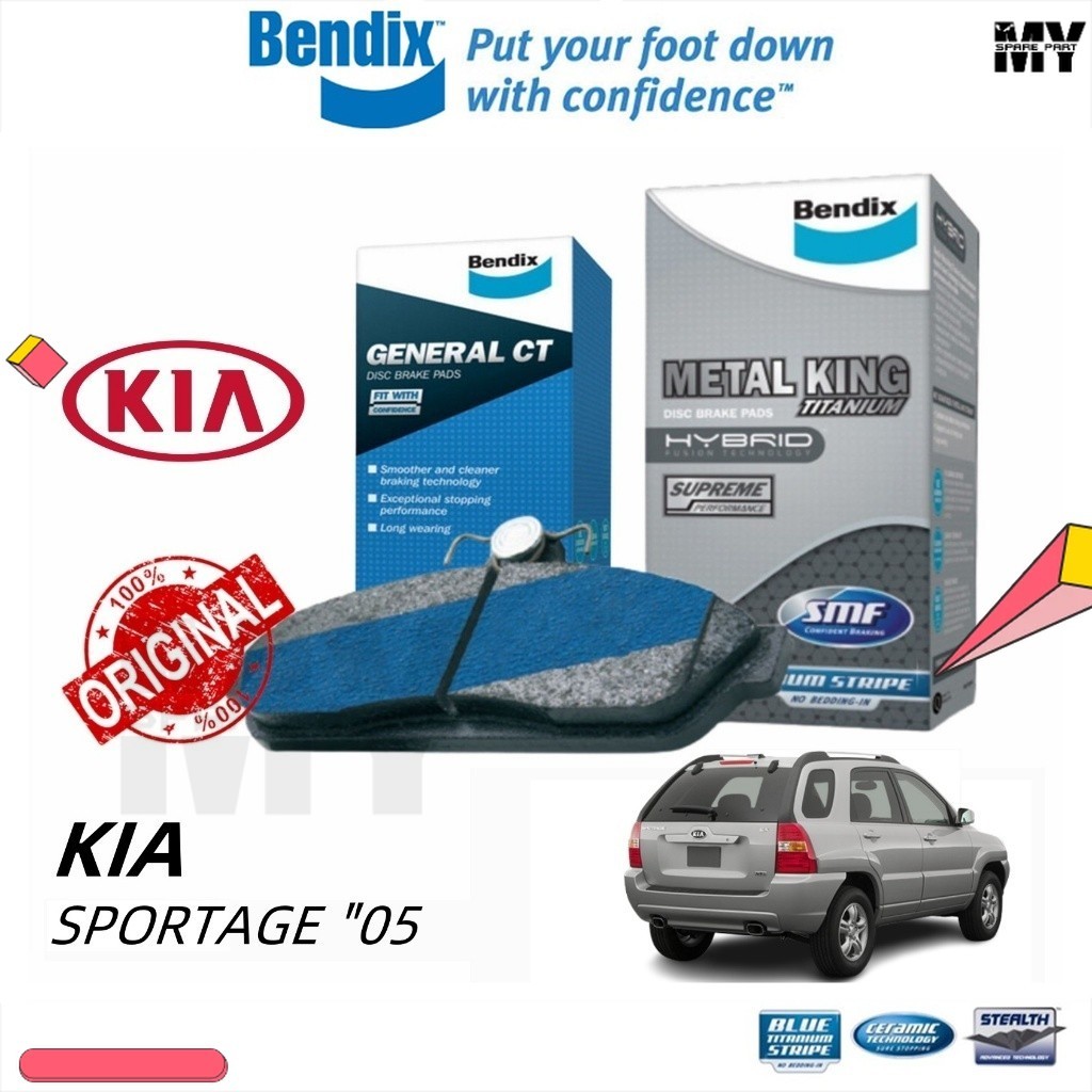 ผ้าเบรค BENDIX Kia Sportage 2.0 2.0 2005 Metal King General CT ผ้าเบรคหน้า