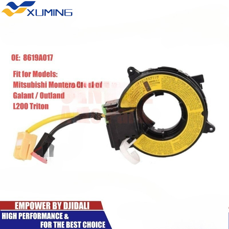 XM สายเกลียว / สปริงนาฬิกา Mitsubishi Montero / Strada / Eclipse / Lancer / L200 8619A017