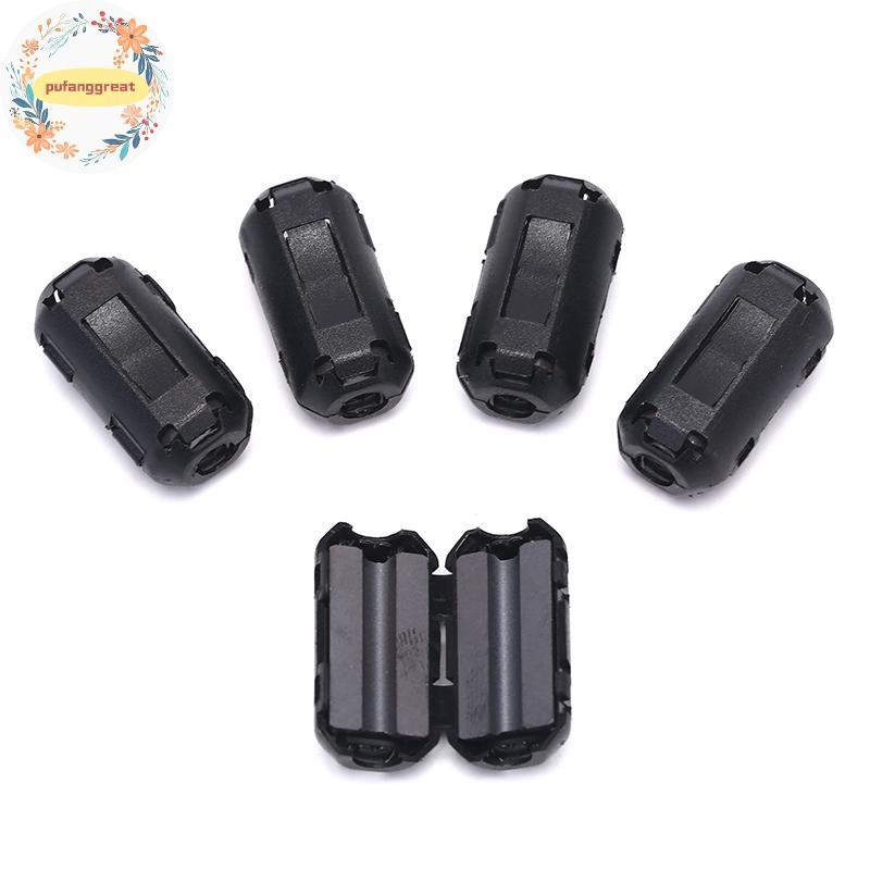 Pufanggreat 5 ชิ้น 3.5 มม.รองรับเสียงรบกวน EMI RFI คลิป Choke Ferrite Core สายกรองสีดํา TH