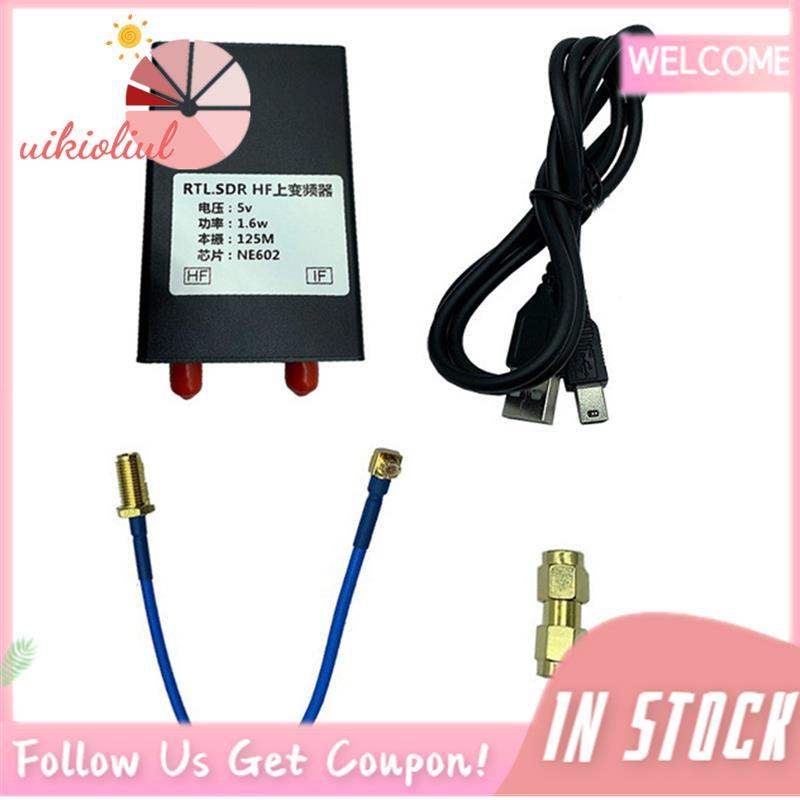 RTL-SDR HF NE602 125MHZ 1.6W Up Converter 150K-30MHZ สําหรับ RTL2383U RTL-SDR ตัวรับสัญญาณพร้อมสายเค