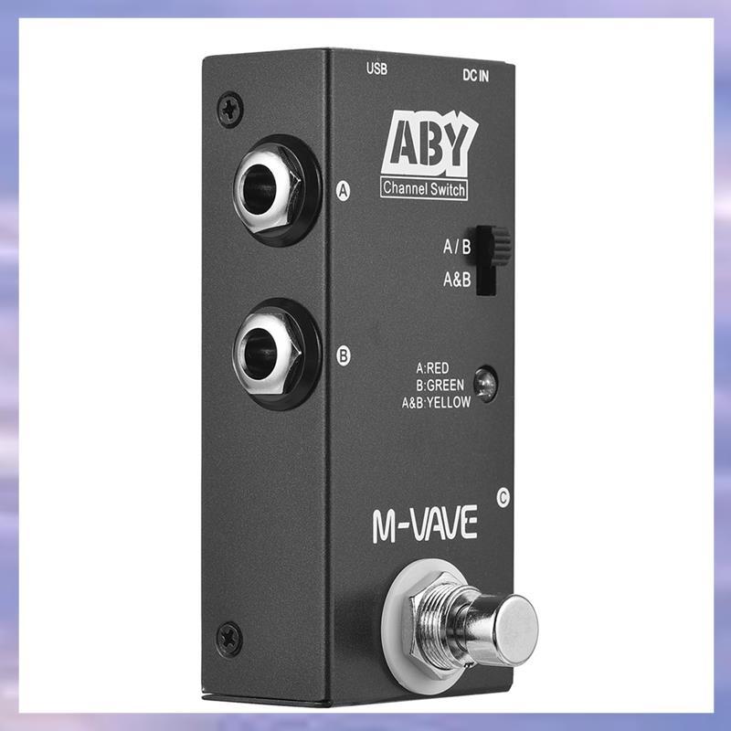 ABY Line AB Switch Mini Guitar Effect Pedal True Bypass Guitar Pedal AB Box - ABY Channel Switch
