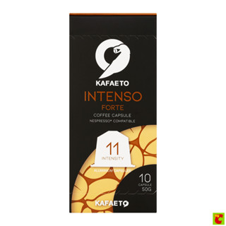 คาเฟโต้ อินเทนโซ่ ฟอร์เต้ กาแฟสำเร็จรูปชนิดแคปซูล 50 ก.
