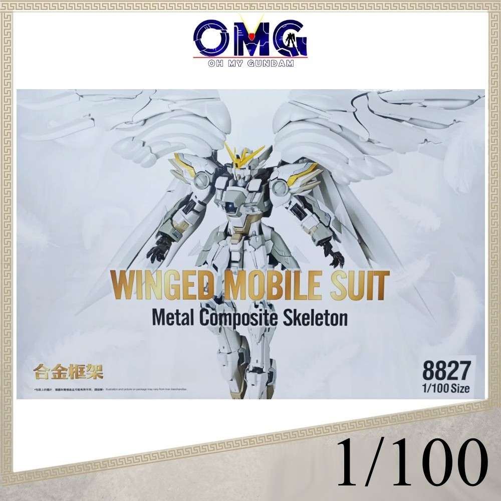 MG 1/100 FIX Snow White Prelude Wing Zero 8827 MG Wing 0 Prelude Wing Zero Snow White Model Kit MG W