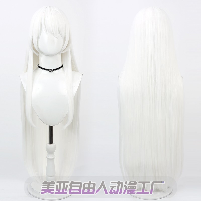 Azur Lane Heavy Gunship Enterprise Cos Wig Pure White Long Hair Distribution 90cm LaC7