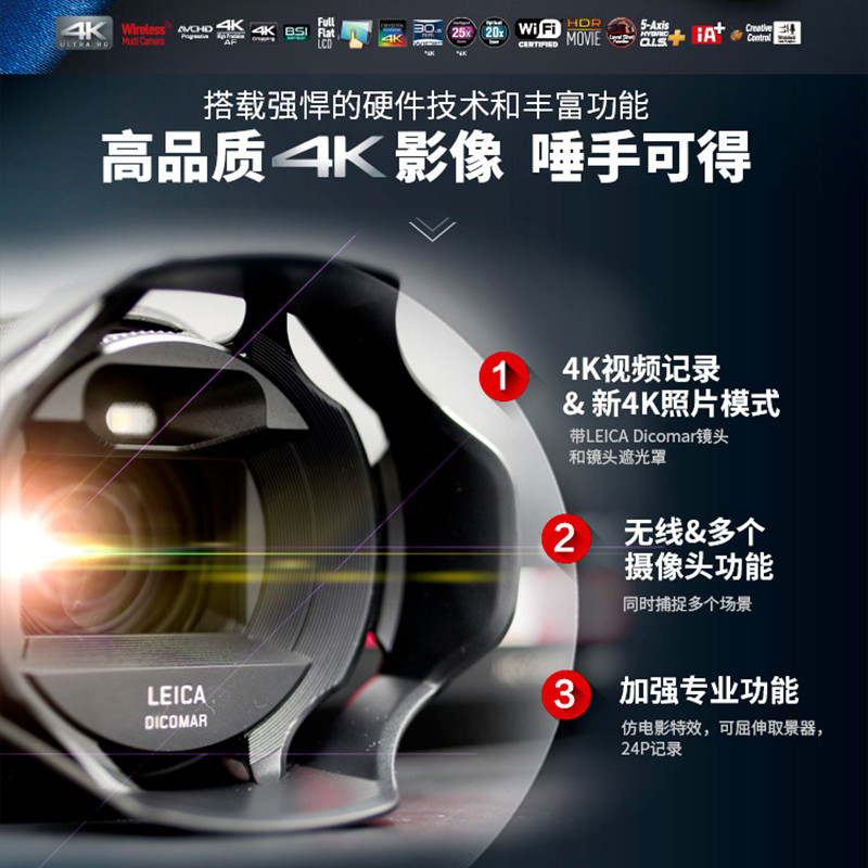 [ร้านเรือธง] Panasonic VX980 4K Home HD Digital DV Camera เครื่องบันทึกวิดีโอดิจิตอลแบบมือถือระดับมื