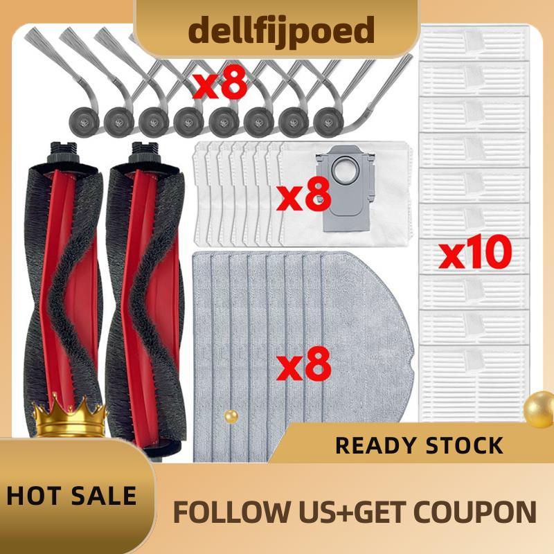 อะไหล่อุปกรณ์เสริมอุปกรณ์เสริมสําหรับ M5 / M5+ / L5 / L5+ / TF / TF+ / Q7B / Q7T Plus