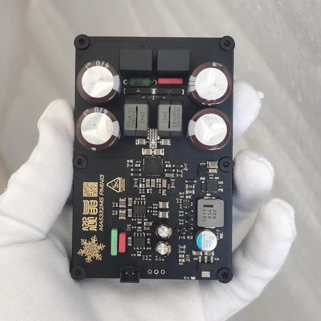 MA5332MS Class D Mono 200W High Power Small Volume Digital Amplifier Board Fever Amplifier OPA1632+0