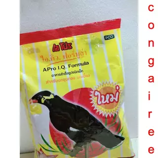 Apro I.Q. เอโปร ไอ.คิว. ฟอร์มูล่า นกขุนทอง นกเอี้ยง ถุว ละ 400 g.