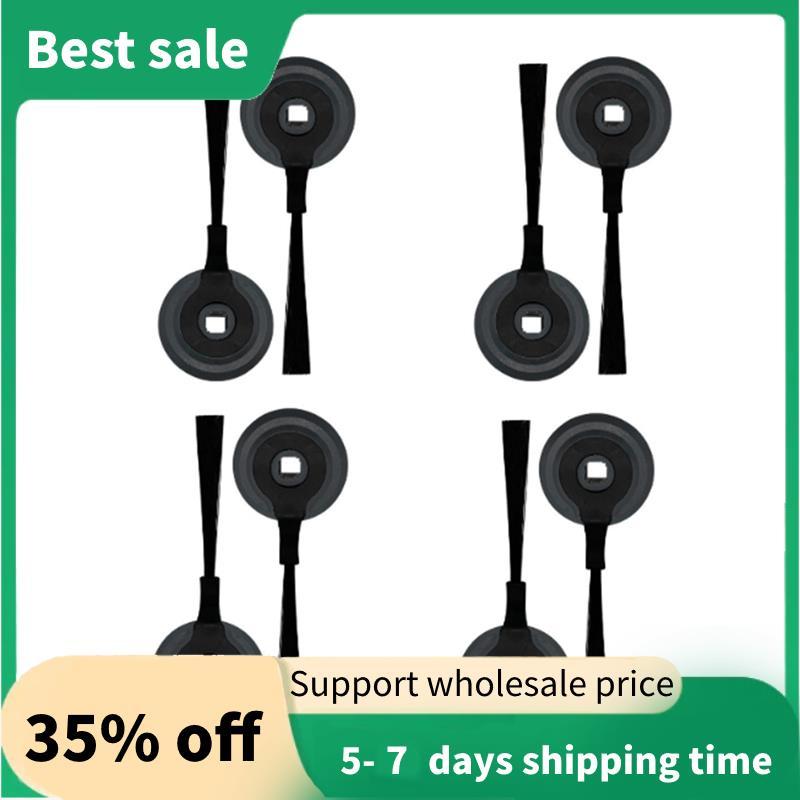 8PCS แปรงด้านข้างสําหรับ ION R85 S86 R71 RV871 AV752 เครื่องดูดฝุ่นหุ่นยนต์อุปกรณ์เสริม