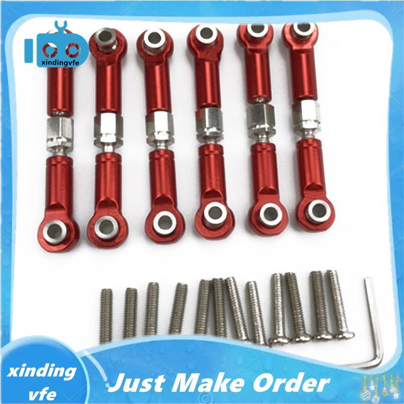 6 ชิ้นปรับโลหะ Linkage ดึง Rod ด้านหน้า/ด้านหลัง Servo Link สําหรับ A949 A959 A969 A979 K929 RC รถอั