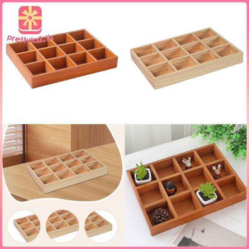 [สวย2] 12ช่องไม้สี่เหลี่ยมเครื่องประดับเครื่องสําอางออแกไนเซอร์ถาดแข็งแรงมัลติฟังก์ชั่ถาดเก็บสําหรับ
