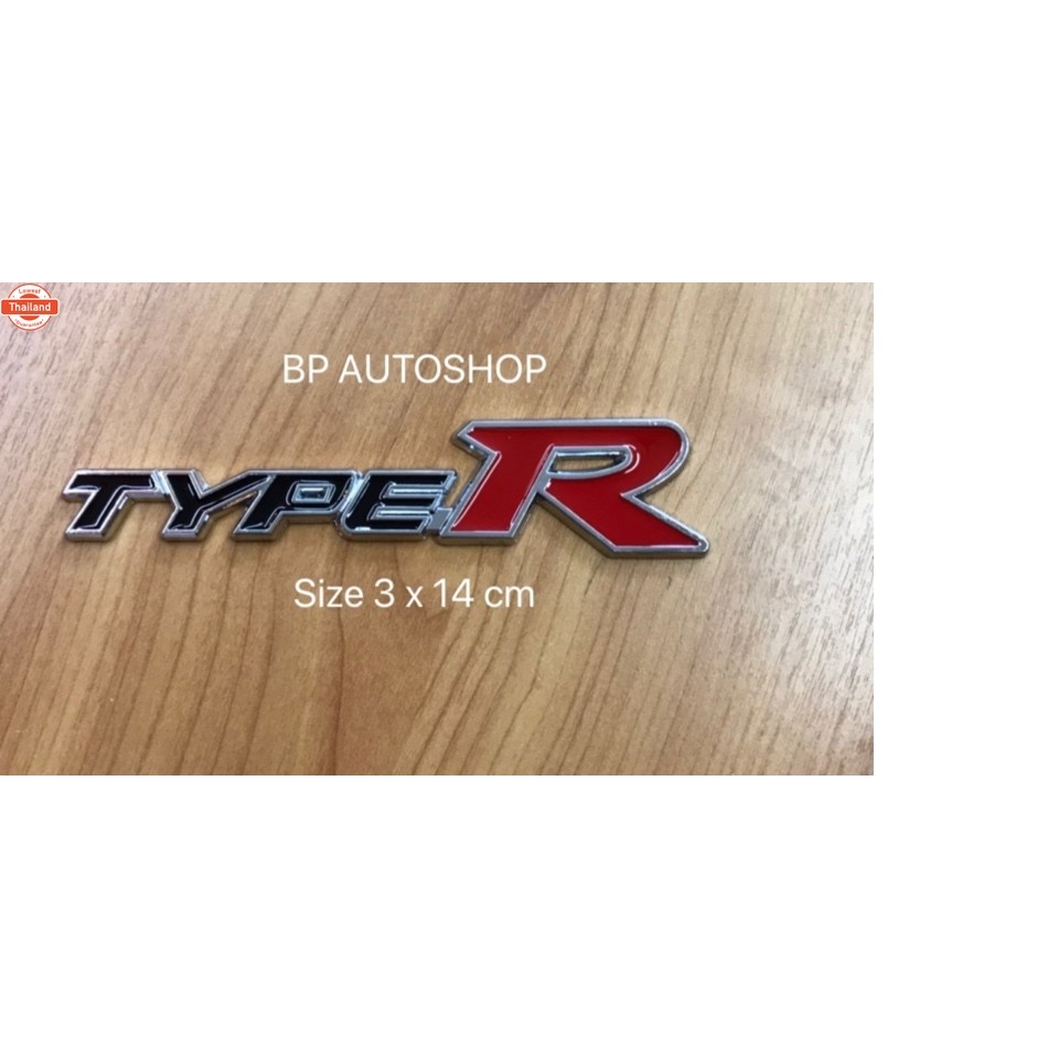 โลโก้ TYPE R งานโลหะ