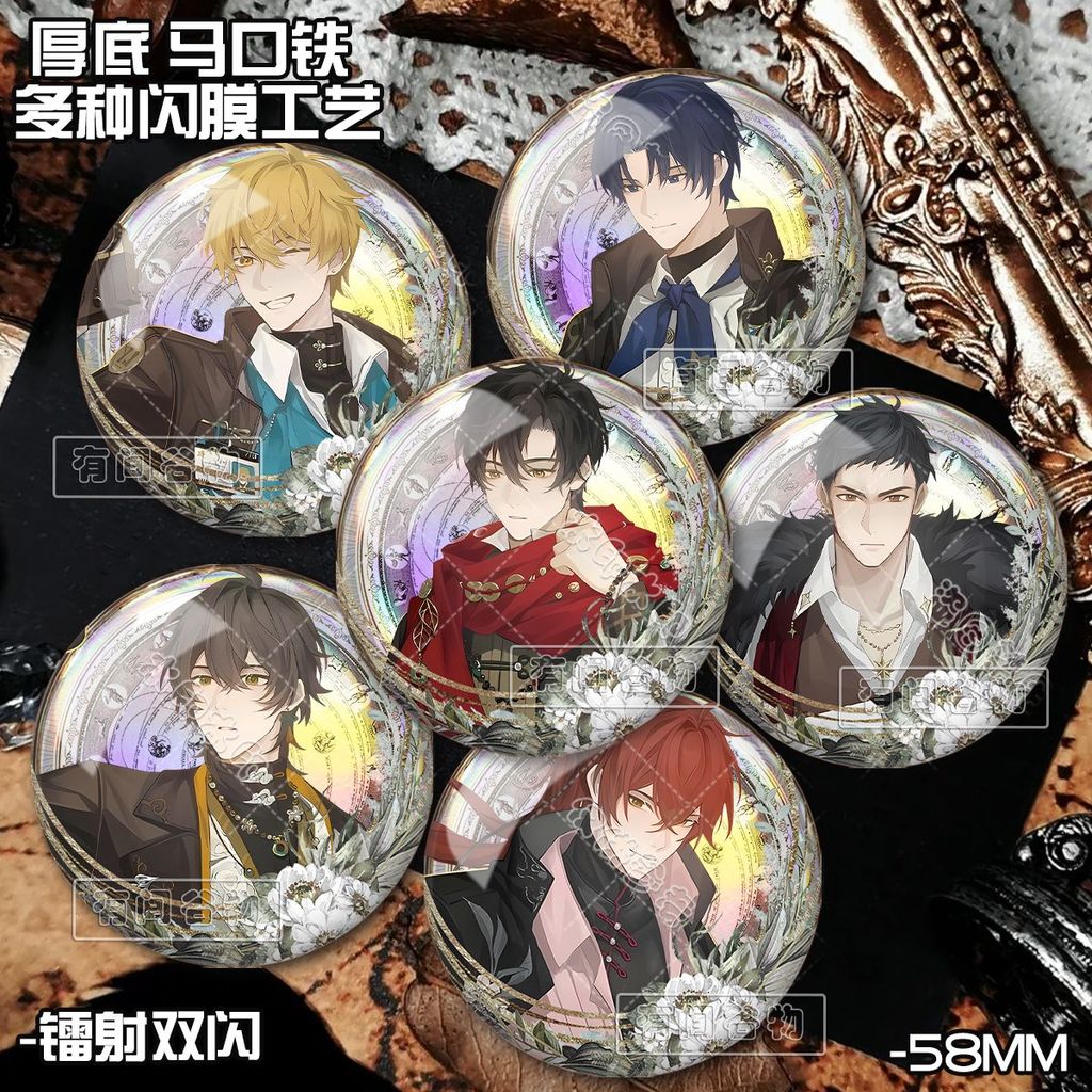 ปรมาจารย์เต็มเวลา Ye Xiuang Shao รองเท้า Yu Wen Zhou Sekai ปรมาจารย์เต็มเวลา Ye Xiu Huang Shao Bakin