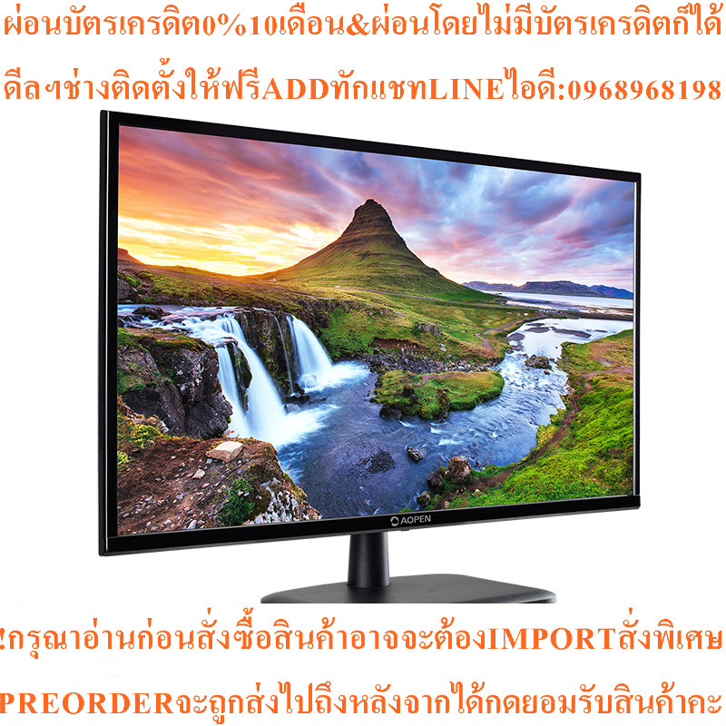 Acer Monitor (จอมอนิเตอร์คอมพิวเตอร์) LED 21.5” EK220QH3bi (UM.WE0ST.301) 21.5"VA /Refresh Rate 100H