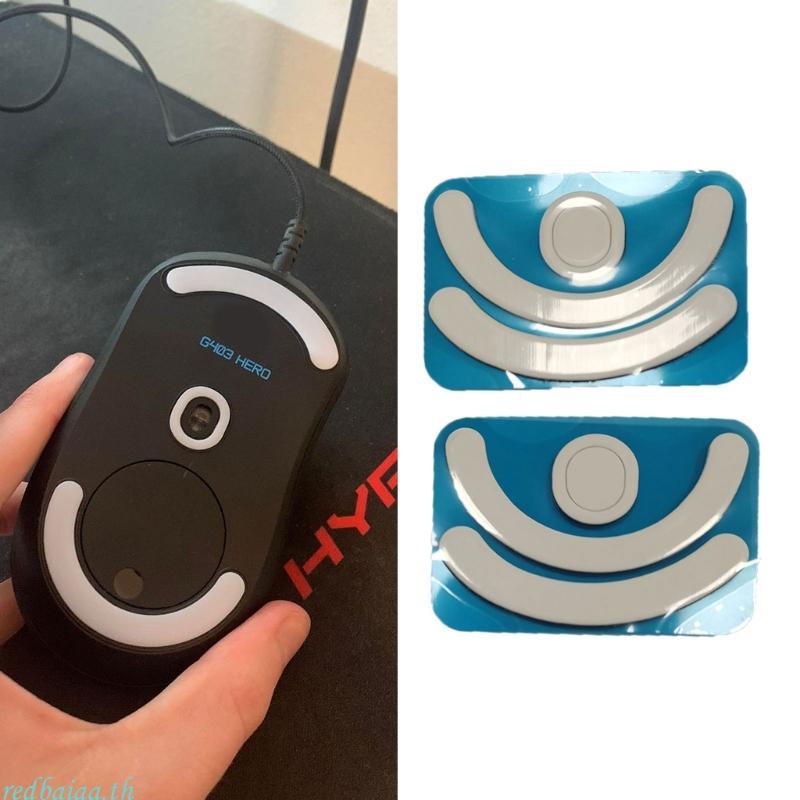 Redbaiaa 2Pack Mouse Skates Rounded Curved Edges Mouse Feet Pads สําหรับ G403 G603 G703 Mouse