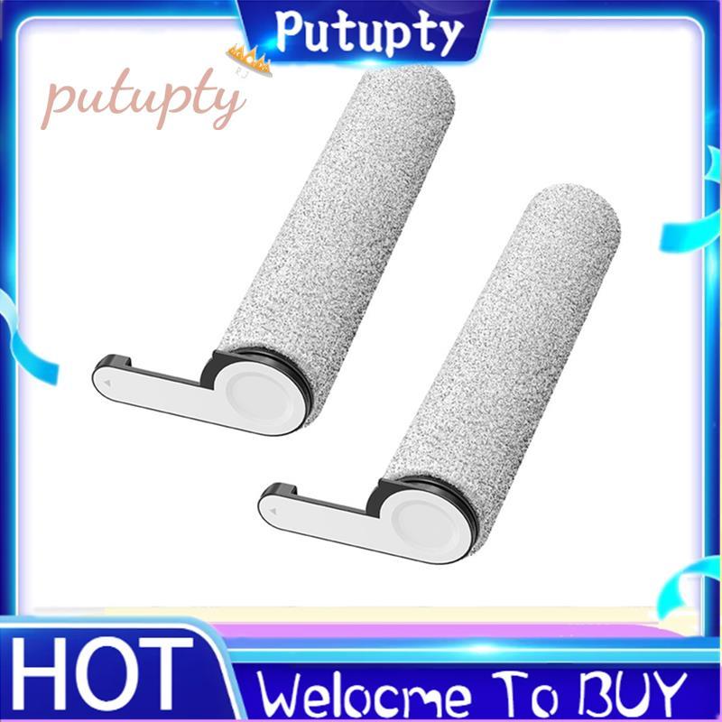 อะไหล่แปรงลูกกลิ้ง 2 ชิ้นสําหรับ GX6/GX6S เครื่องซักผ้าพื้นแปรงหลักสูญญากาศ