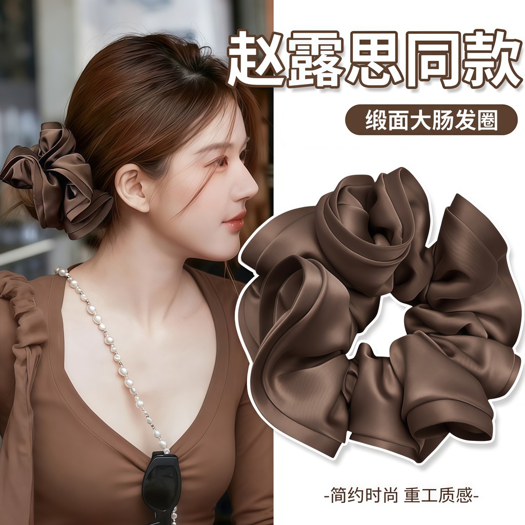 เครื่องประดับผมยางรัดสำหรับฤดูใบไม้ร่วงและหนาว หลากสไตล์แฟshion