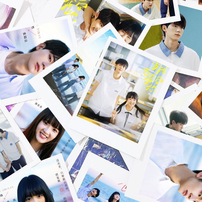 เมื่อฉันบินไปคุณ Zhou Yiran Zhang Miaoyi สินค้านิ้วการ์ดภาพโปสเตอร์ปฏิทินตั้งโต๊ะพร้อมสต็อก20251024