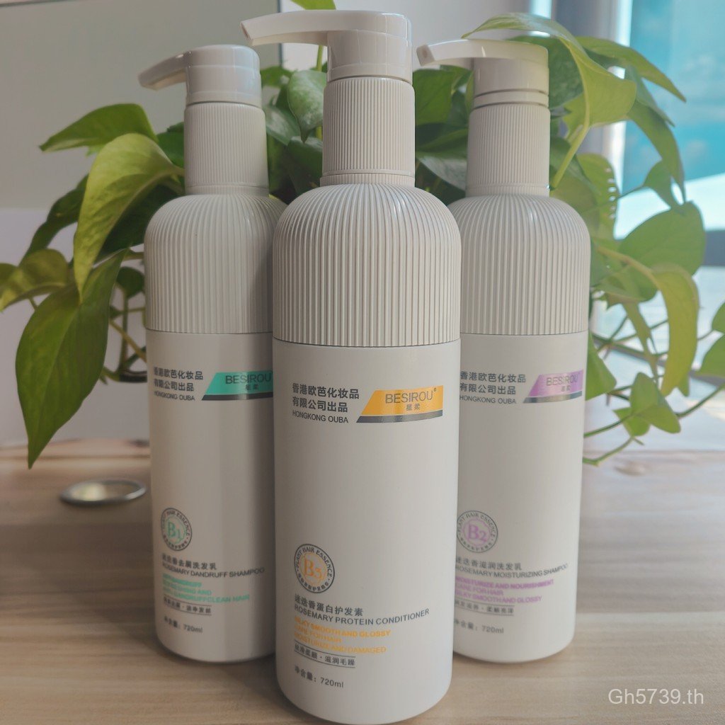 แชมพูโรสแมรี่ของแท้ Oppa Hong Kong Flagship Store แชมพู Oppa Protein Star Soft Anti-Dandruff Conditi