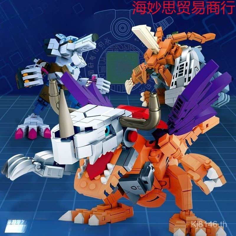 ประกอบ Manipulator รูป Tyrannosaurus Beast Boy Senbao Building Block ของเล่น Yagu Beast Zombie รุ่น 