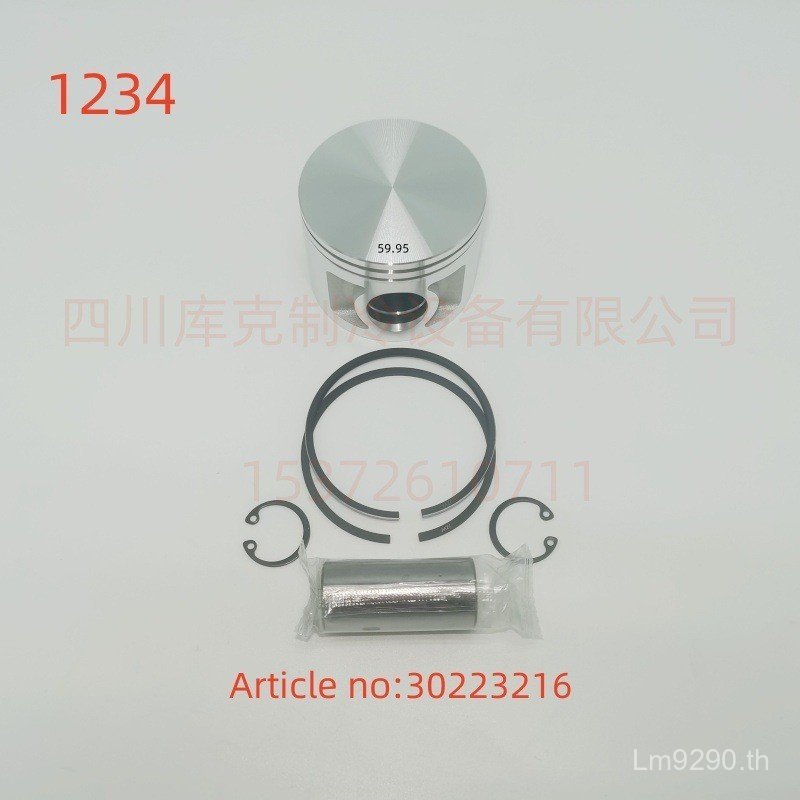 4N.24 N-12.2 เครื่องทําความเย็นคอมเพรสเซอร์ 2N.24 N-12.2 Y4N-20.24 N-20.2 Y ชุดลูกสูบ IZJ