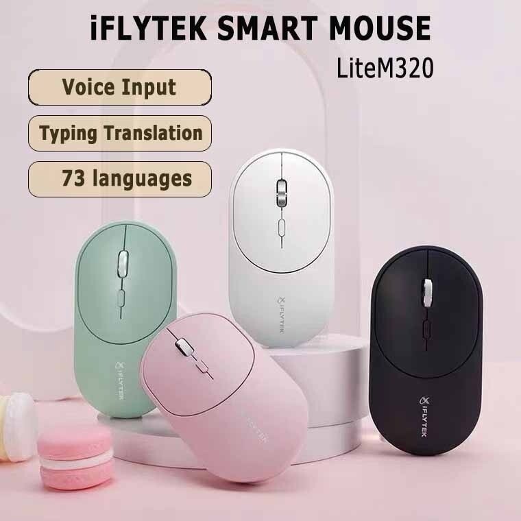 iFLYTEK Smart Mouse LiteM320 Voice Mouse Office Charging Mouse Voice Input Typing Translation [Graph