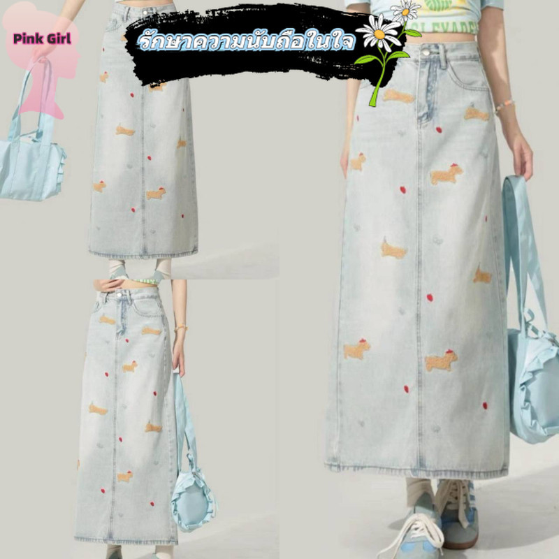 💋Pink girl💋​พร้อมส่ง กระโปรงยีนส์ เอวสูง ลายน่ารัก สีฟ้าอ่อน ใส่สบาย' 88055-NZ