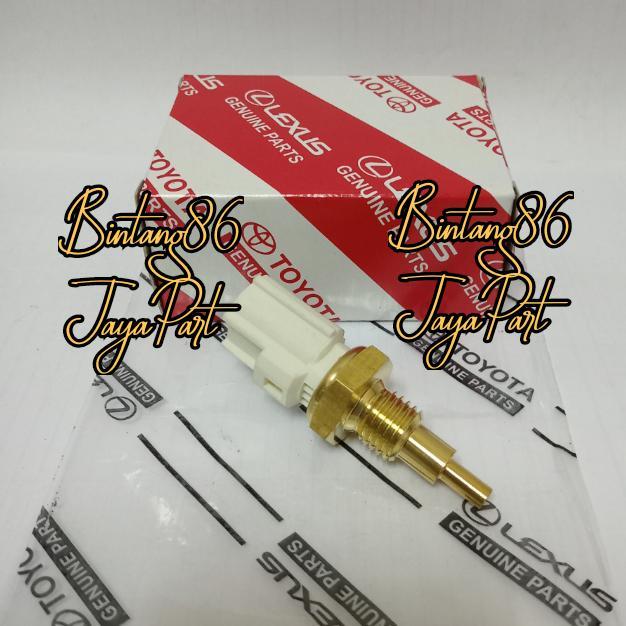 เซ็นเซอร์ ECT ETC ECT สวิตช์สวิตช์ TEMPERATURE ETIOS TOYOTA ETIOS -fdshop
