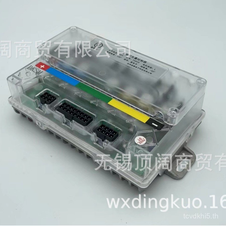 VOTOL VOTOL รถยนต์ไฟฟ้ารถจักรยานยนต์ไฟฟ้า Sine Wave 7280S มอเตอร์ควบคุม 72V80A เงียบการเรียนรู้ด้วยต