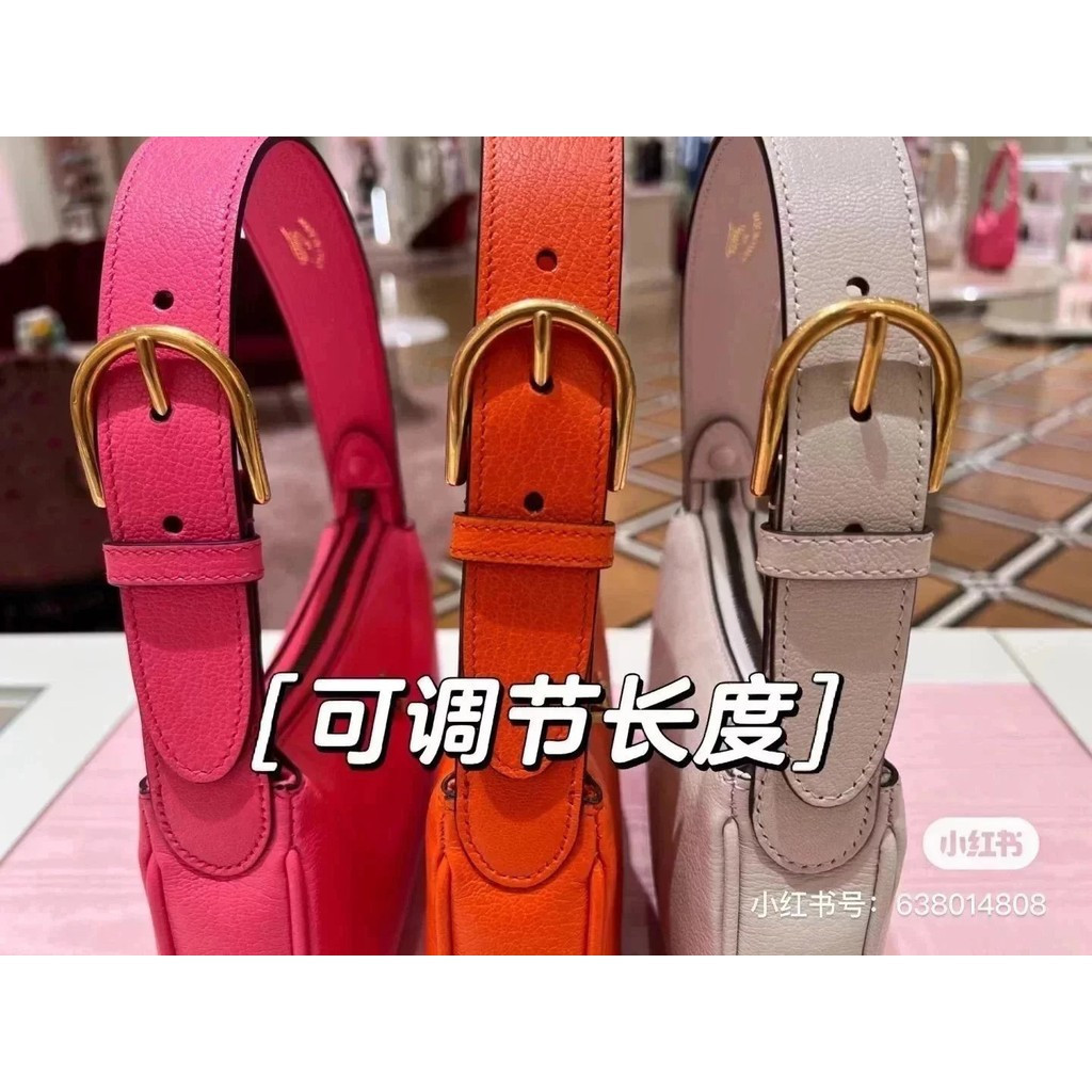 กระเป๋าสะพายข้าง Aphrodite จาก GUCCI เหมาะสำหรับผู้หญิง