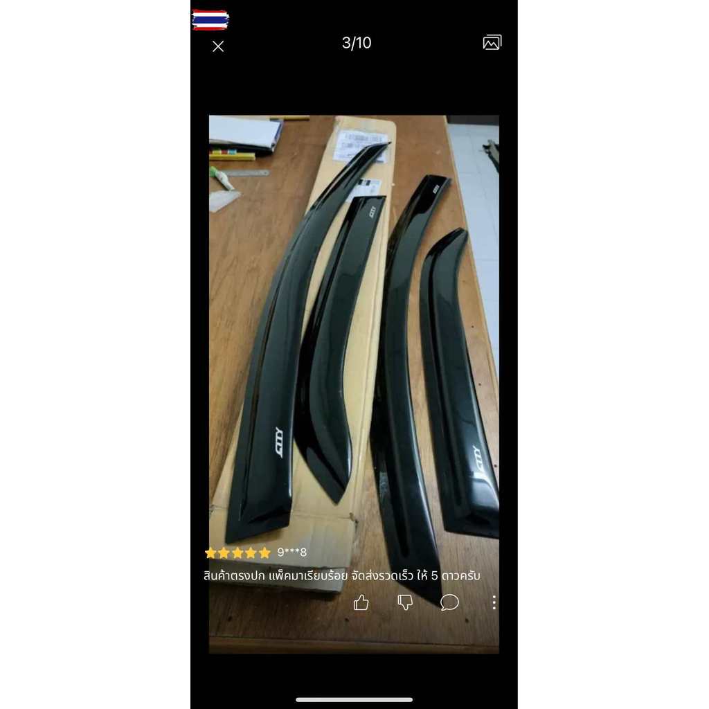 City 2003-2007 กันสาด ซิตี้ Honda CITY / ZX year2003-2007