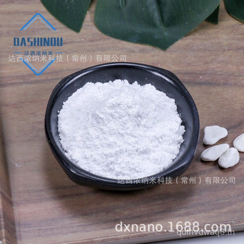 ผงอลูมินาความบริสุทธิ์สูง 99.9% Al2O3 ผงสารส้มนาโน Alpha Phase 100-200nm ขายตรงจากโรงงาน