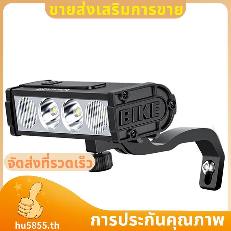 ไฟจักรยานพับ 2000mAh กันน้ํา 3000 Lumen เหมาะสำหรับการขับขี่ในทุกสภาพอากาศ