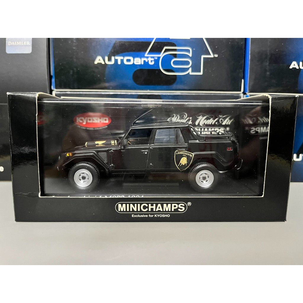 1/43 Mini Cut Minichamps Minichamps Lamborghini LM002 Jingshang Limited Edition Out-of-Print Old Car