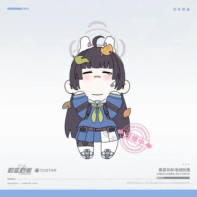 【พร้อมส่ง】blue archive plush doll plushie figure ตุ๊กตา มังงะ หมอน กระเป๋า hoshino Sunaookami Shirok