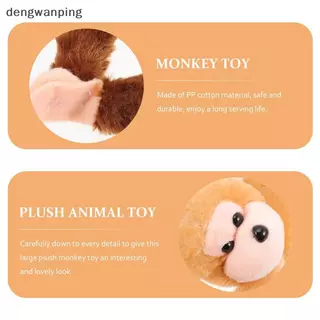 [Dew] 60 ซม.แขนยาวหางลิงตุ๊กตา Plush ผ้าม่านเด็ก Sleeping Appease สัตว์ของเล่นรถตกแต่งวันวาเลนไทน์ Gi [TH]
