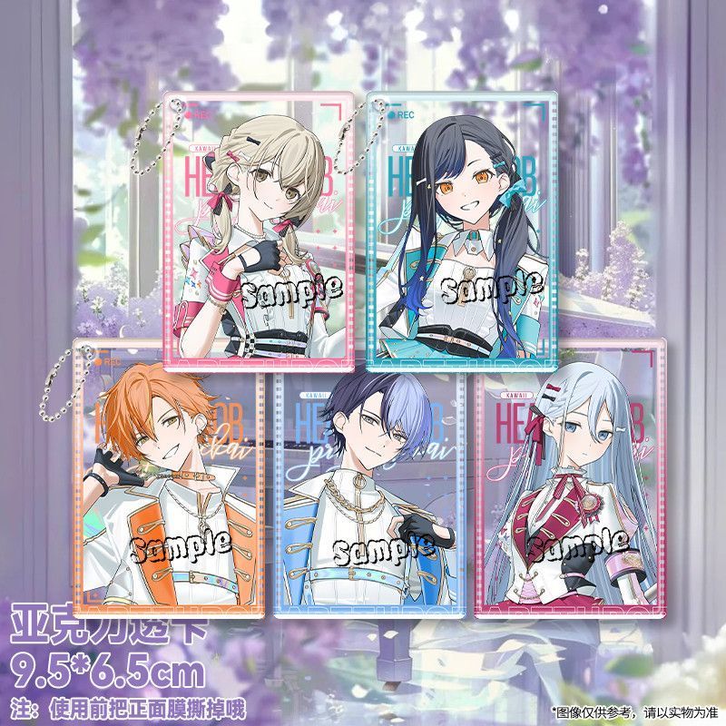 Project Sekai 5th Anniversary Thanks Festival อะคริลิค Charm พวงกุญแจ | ตราแฟนเมด | ของขวัญพร็อพภาพถ่ายกลุ่มทั้งหมด