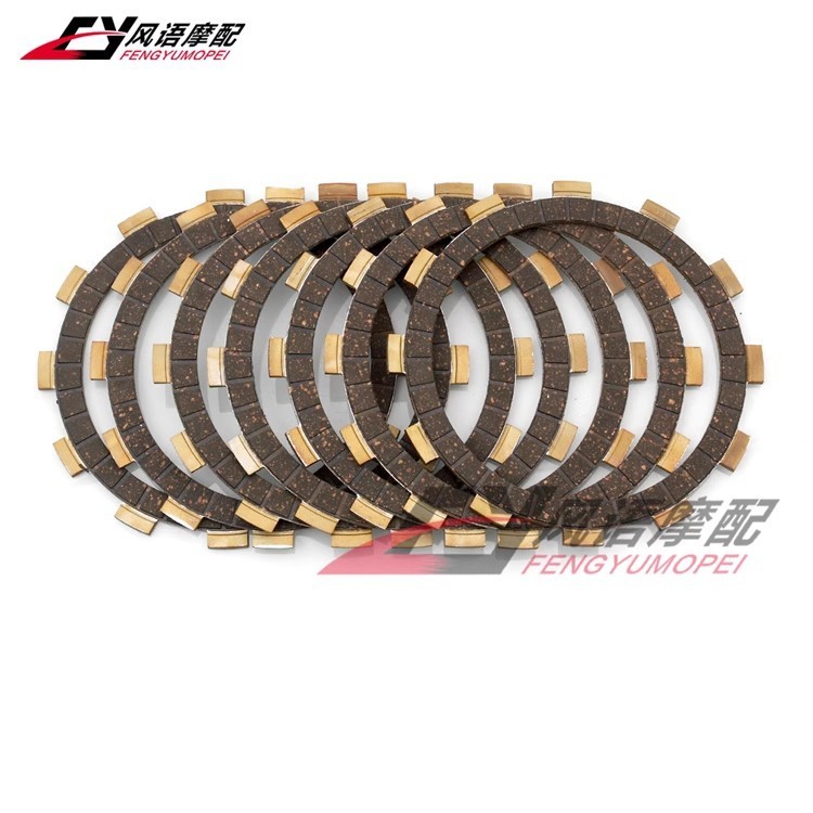 โปรโมชั่น เหมาะสําหรับ Suzuki RGV250 GS450 GS500 แผ่นคลัทช์ แผ่นแรงเสียดทานคลัทช์ 7 แผ่น