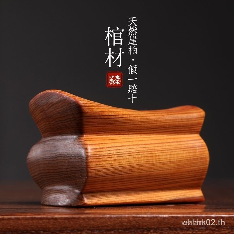 W ไม้แกะสลักโต๊ะทํางานสร้างสรรค์เครื่องประดับขนาดเล็ก Tujia Wenwan