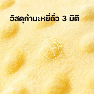 COD กอดอุ่น นอนสบาย ฝึกสอนพาให้นอน เสริมพัฒนาการเด็ก พรีเมี่ยมมาก ตุ๊กตาเพื่อสบายใจเด็กและทารก
