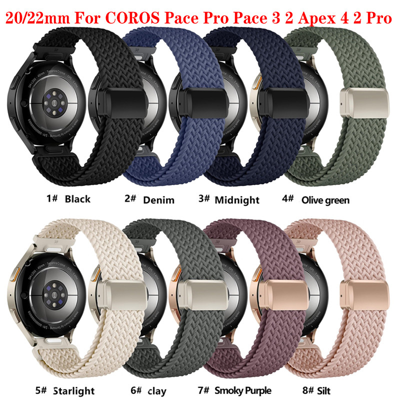 20 มม.22 มม.ไนลอนแม่เหล็กสําหรับ Polar Pacer Grit X Pro Ignite 3 2 Vantage M3 M2 V3 Unite กีฬา Unive