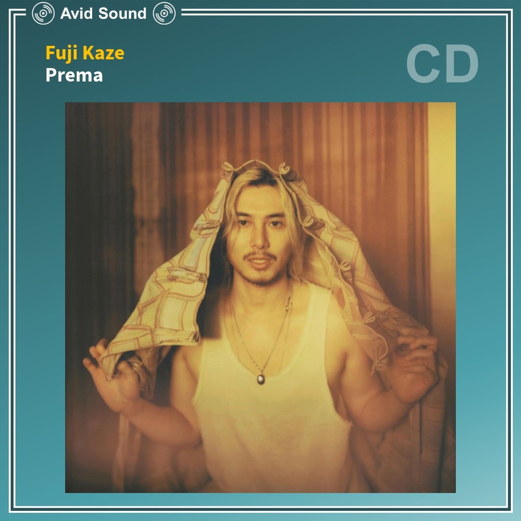 CD แผ่นซีดี Fuji Kaze Krema ใหม่ ซีล Fuji Kaze CD