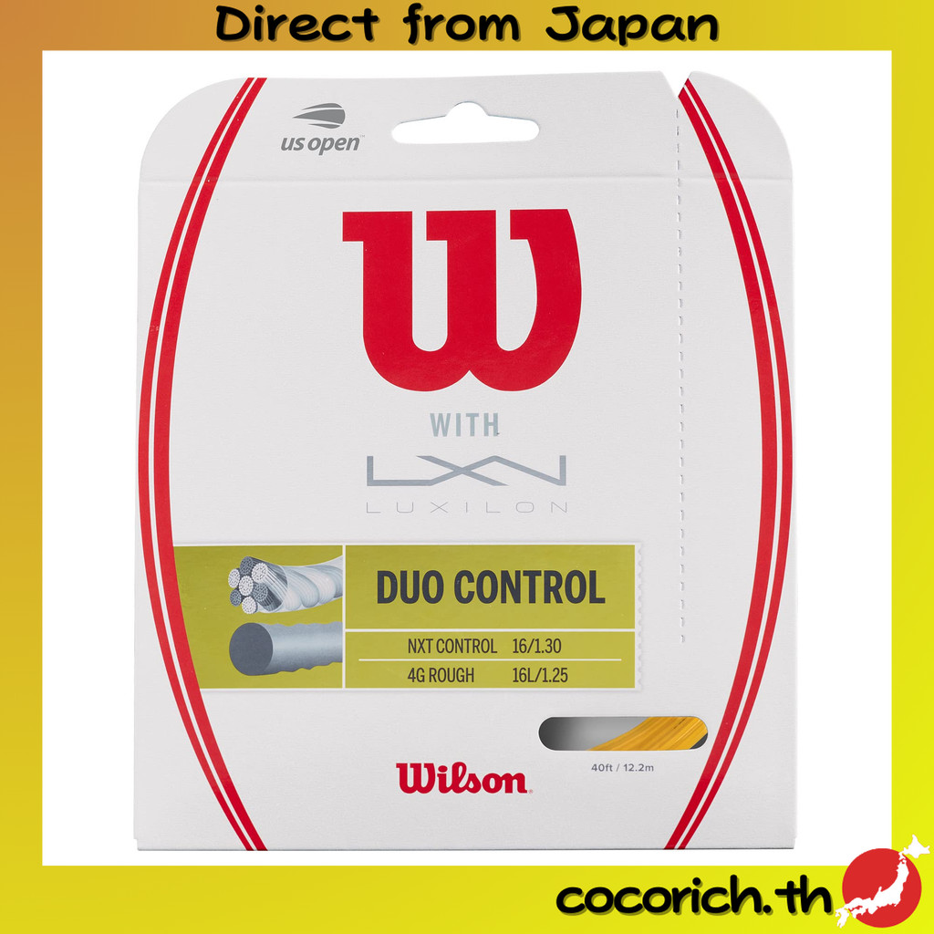 Wilson Tennis String Gut Duo Control / Feel / Power (Duo Control / Duo Feel / Duo Power) [Poly X Nyl
