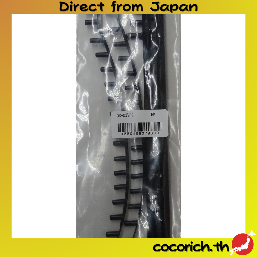 YONEX (YONEX) ชุดกริปสำหรับเทนนิส GS-03VP2 [VCORE PRO 97/2021] สีดำ  【ส่งตรงจากญี่ปุ่น】